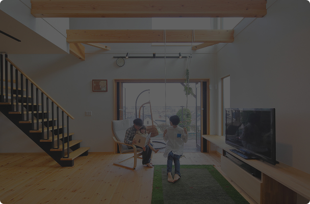 人と木の
しあわせを、ずっと。