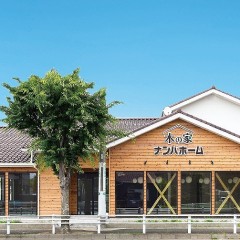 自分たちに合った返済額とは？