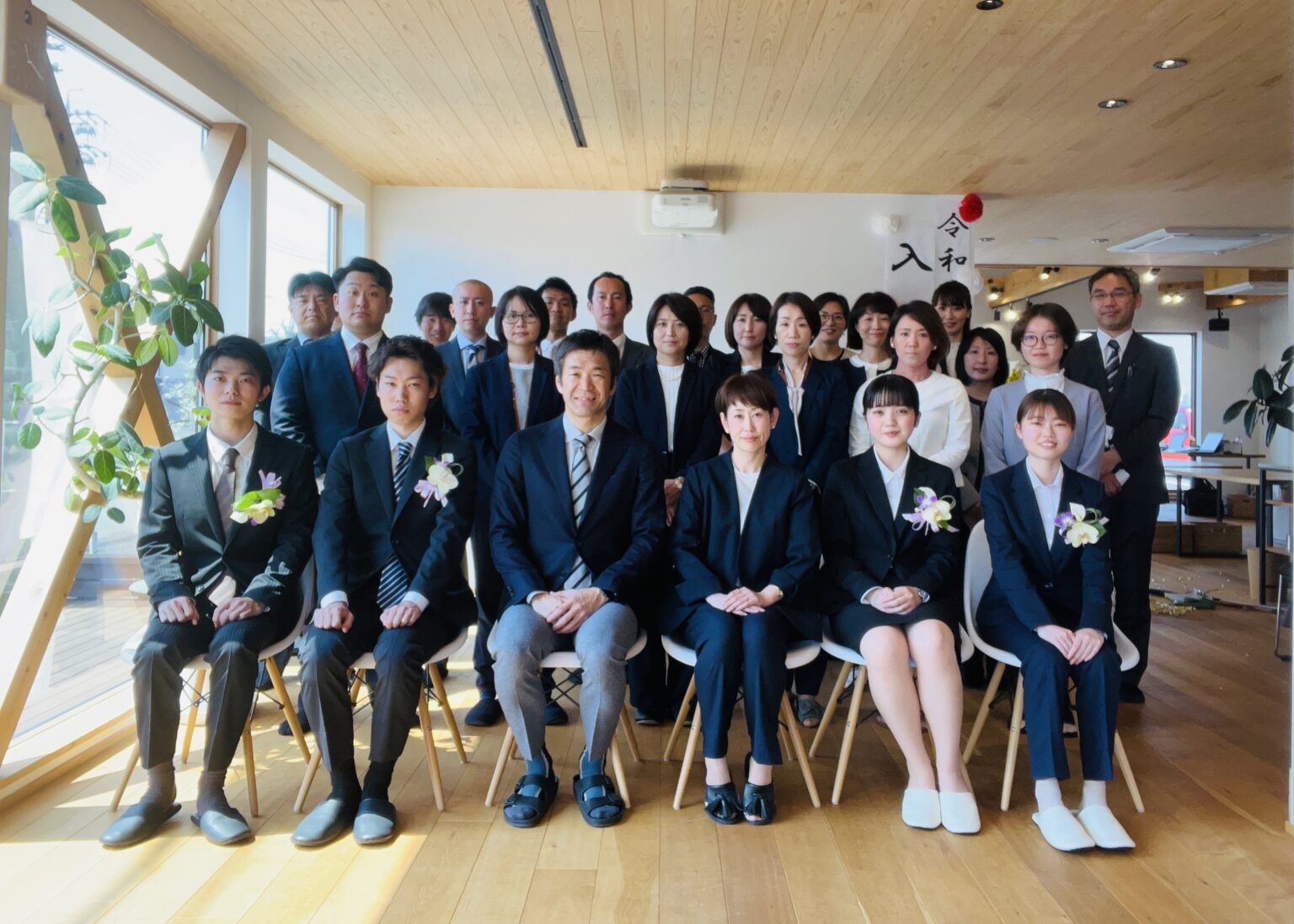 これから家づくりをされる方へのメッセージ