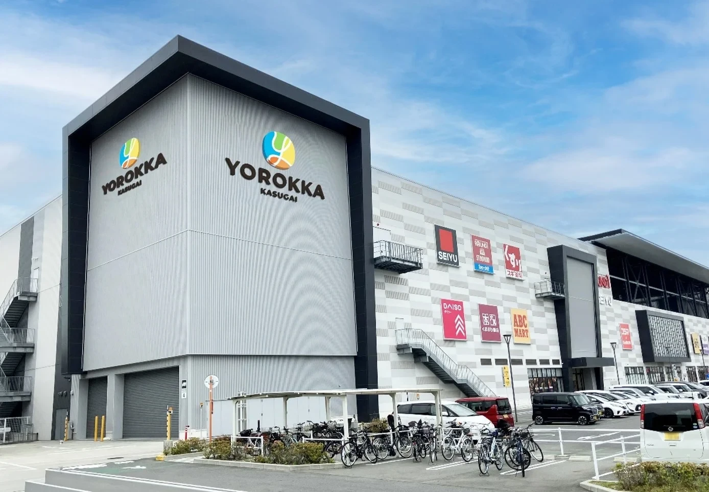 今月のテーマ