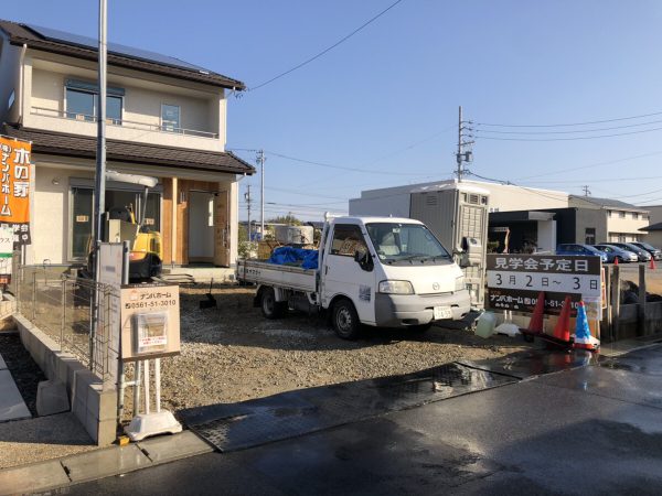 火曜日は現場清掃の日