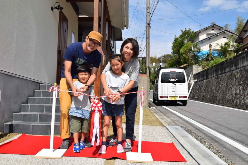 『家を建てる』ことだけではなく、住む人や生活まで親身に時には自分の事の様に考えてくれました！