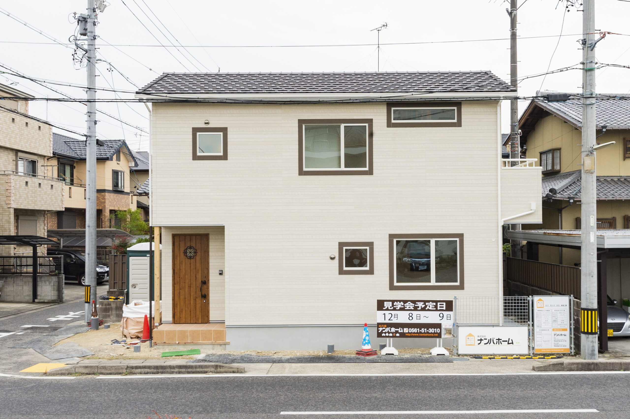 大きな黒板でお絵描きをする家(尾張旭市F様邸)