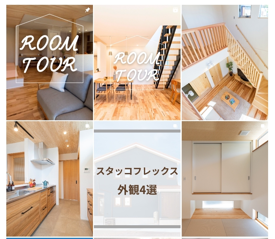 ナンバホームのInstagram