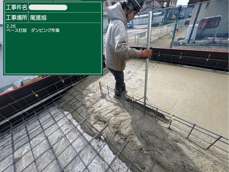 配筋検査が終わり・・・